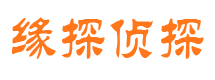 岳池出轨调查